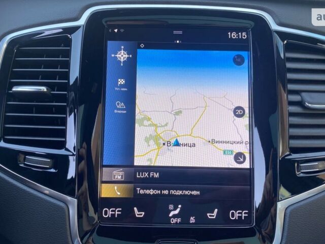купить новое авто Вольво ХС90 2021 года от официального дилера Автоцентр Поділля Вольво фото