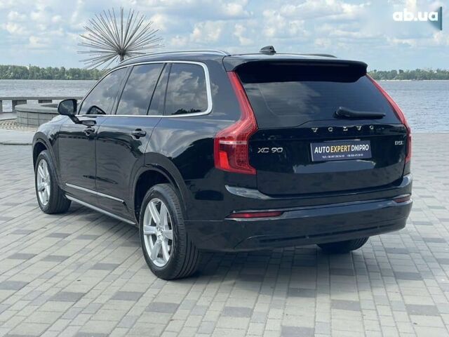 Вольво ХС90, объемом двигателя 0 л и пробегом 36 тыс. км за 52000 $, фото 9 на Automoto.ua
