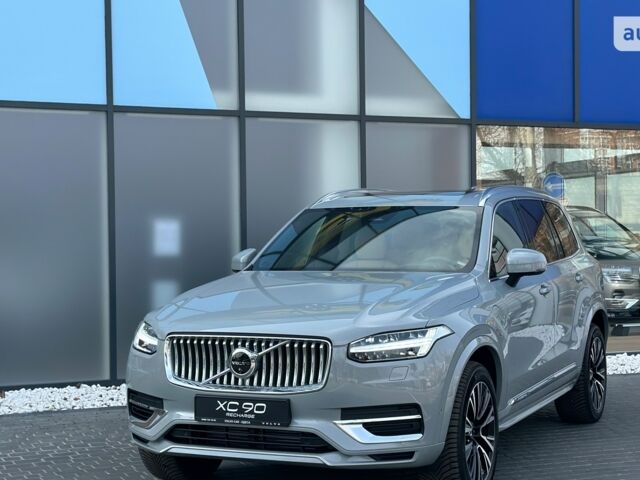 купити нове авто Вольво ХС90 2023 року від офіційного дилера Volvo Car-Одеса Вольво фото