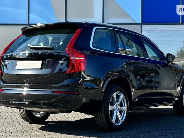 купить новое авто Вольво ХС90 2023 года от официального дилера Volvo Car-Одеса Вольво фото