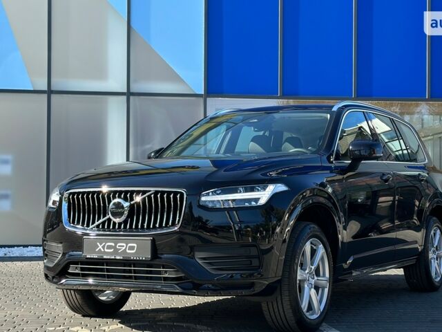 купить новое авто Вольво ХС90 2023 года от официального дилера Volvo Car-Одеса Вольво фото