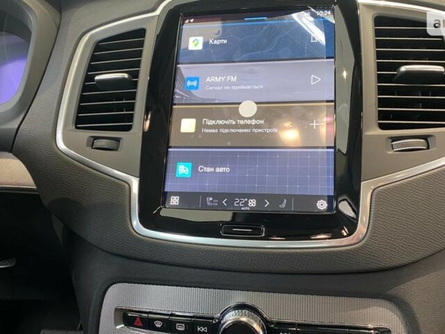 купить новое авто Вольво ХС90 2023 года от официального дилера Автоцентр Поділля Вольво фото