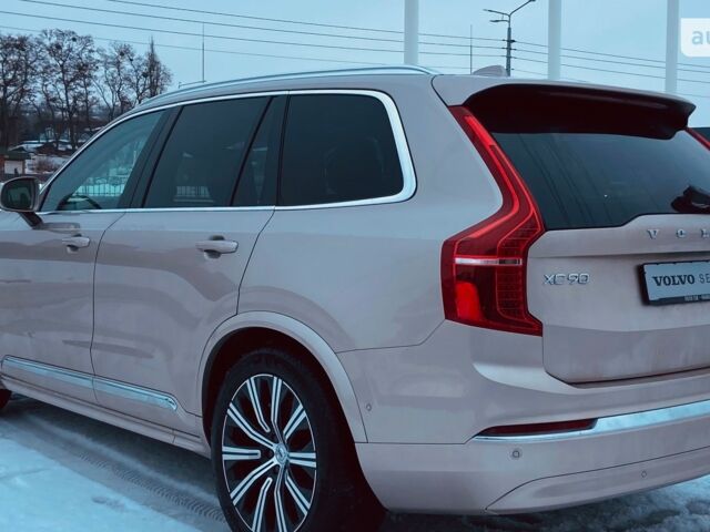 купить новое авто Вольво ХС90 2023 года от официального дилера Volvo Car - Kharkiv Вольво фото