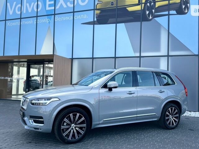 купити нове авто Вольво ХС90 2023 року від офіційного дилера Volvo Car-Одеса Вольво фото