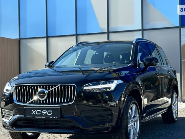 купити нове авто Вольво ХС90 2023 року від офіційного дилера Volvo Car-Одеса Вольво фото