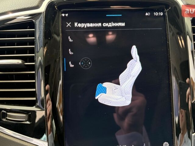 купить новое авто Вольво ХС90 2024 года от официального дилера Віннер Автомотів Volvo Вольво фото