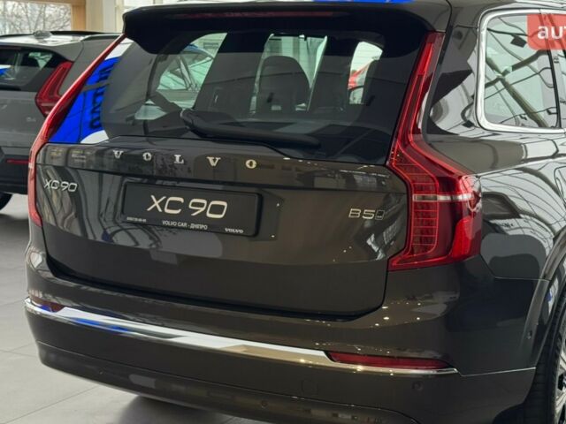 купить новое авто Вольво ХС90 2024 года от официального дилера Volvo Car – Дніпро Вольво фото