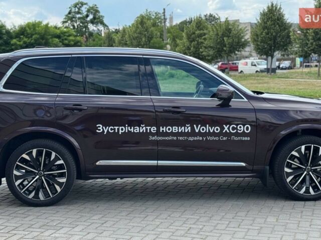 Вольво ХС90, об'ємом двигуна 1.97 л та пробігом 0 тис. км за 75224 $, фото 8 на Automoto.ua