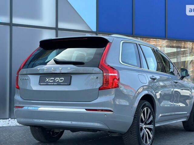 купити нове авто Вольво ХС90 2024 року від офіційного дилера Volvo Car-Одеса Вольво фото