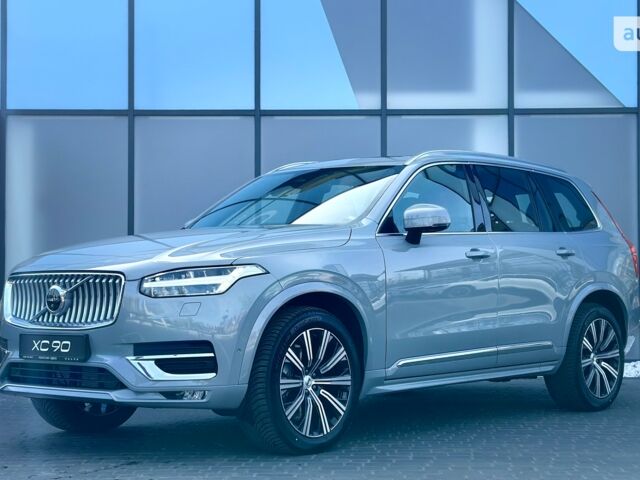 купить новое авто Вольво ХС90 2024 года от официального дилера Volvo Car-Одеса Вольво фото