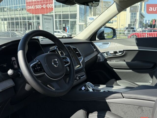 купити нове авто Вольво ХС90 2024 року від офіційного дилера Changan НІКО Мегаполіс Вольво фото