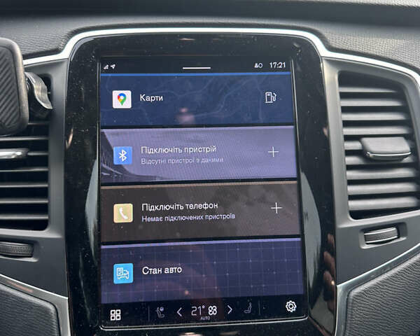 Вольво ХС90, объемом двигателя 1.97 л и пробегом 10 тыс. км за 60000 $, фото 12 на Automoto.ua