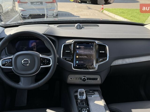 купити нове авто Вольво ХС90 2024 року від офіційного дилера Changan НІКО Мегаполіс Вольво фото
