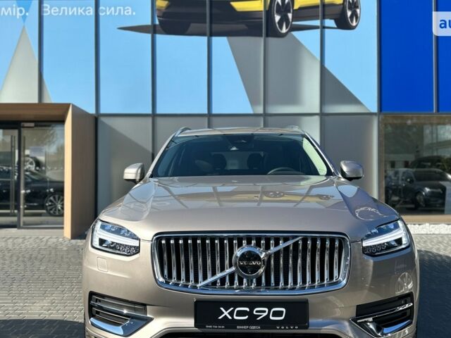 купить новое авто Вольво ХС90 2024 года от официального дилера Volvo Car-Одеса Вольво фото