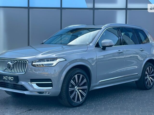 купить новое авто Вольво ХС90 2024 года от официального дилера Volvo Car-Одеса Вольво фото