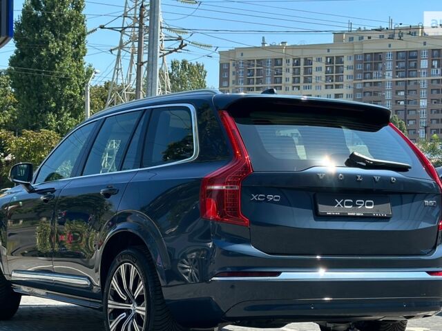 купити нове авто Вольво ХС90 2024 року від офіційного дилера Volvo Car-Одеса Вольво фото