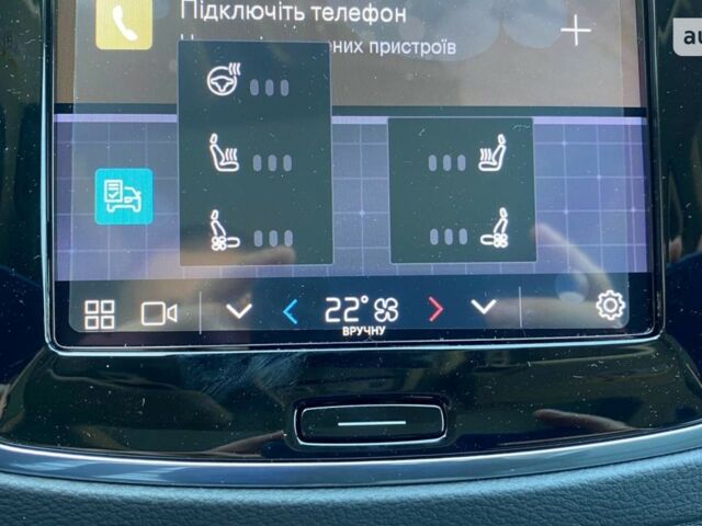 купить новое авто Вольво ХС90 2024 года от официального дилера Автоцентр Поділля Вольво фото