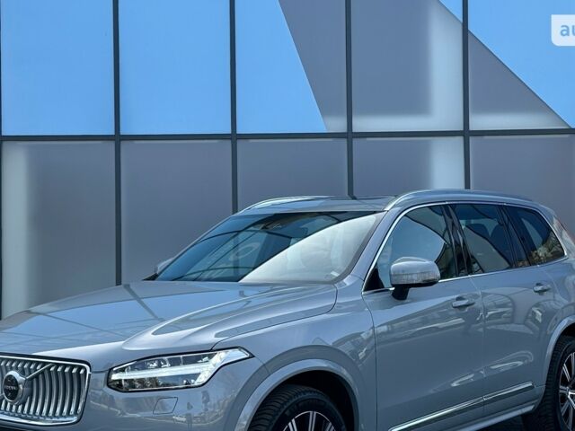 купить новое авто Вольво ХС90 2024 года от официального дилера Volvo Car-Одеса Вольво фото