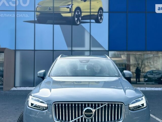 купить новое авто Вольво ХС90 2024 года от официального дилера Volvo Car-Одеса Вольво фото