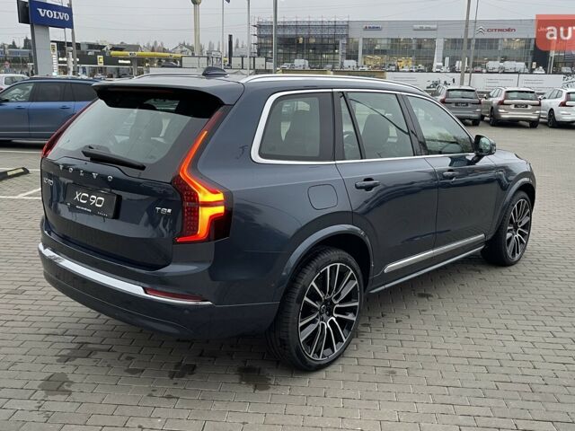 Вольво ХС90, объемом двигателя 1.97 л и пробегом 0 тыс. км за 102285 $, фото 9 на Automoto.ua