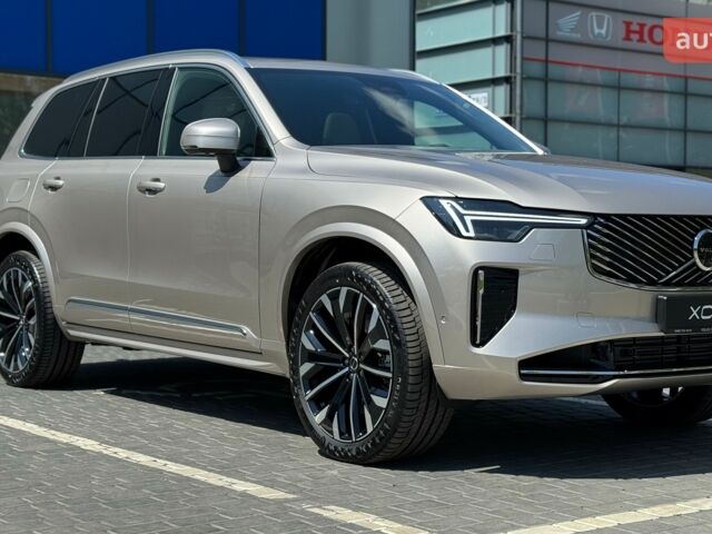 купить новое авто Вольво ХС90 2025 года от официального дилера Volvo Car-Одеса Вольво фото