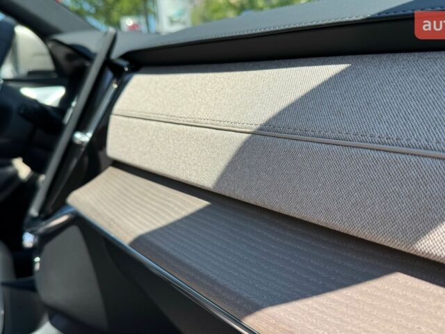 купить новое авто Вольво ХС90 2025 года от официального дилера Volvo Car-Одеса Вольво фото