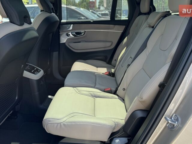 купить новое авто Вольво ХС90 2025 года от официального дилера Volvo Car-Одеса Вольво фото