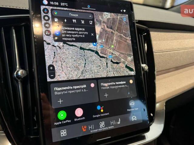 купити нове авто Вольво ХС90 2025 року від офіційного дилера Автоцентр Поділля Вольво фото