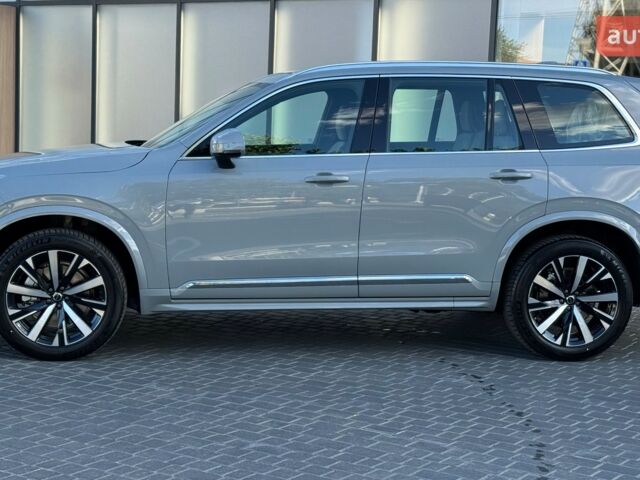 купить новое авто Вольво ХС90 2025 года от официального дилера Volvo Car-Одеса Вольво фото