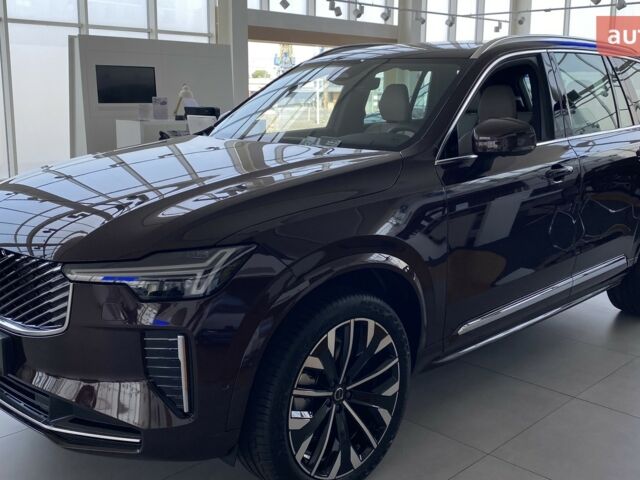 купить новое авто Вольво ХС90 2025 года от официального дилера Автоцентр AUTO.RIA Вольво фото