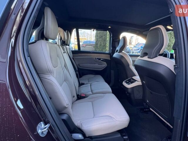 купить новое авто Вольво ХС90 2025 года от официального дилера Автоцентр Поділля Вольво фото