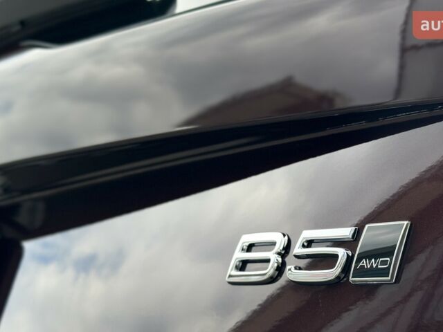 купити нове авто Вольво ХС90 2025 року від офіційного дилера Volvo Car-Одеса Вольво фото