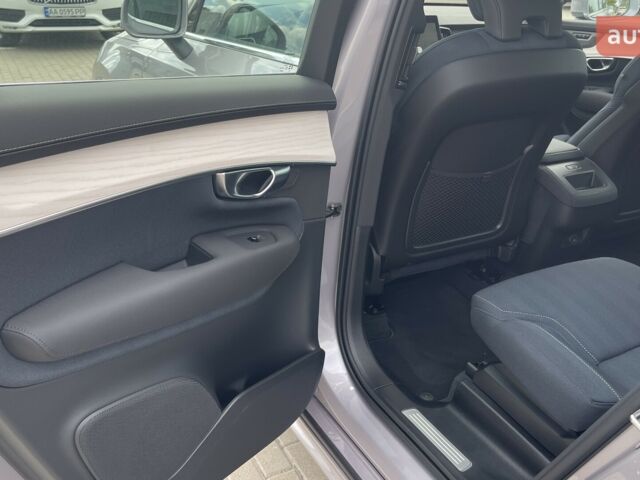 Вольво ХС90, объемом двигателя 1.97 л и пробегом 0 тыс. км за 71934 $, фото 24 на Automoto.ua