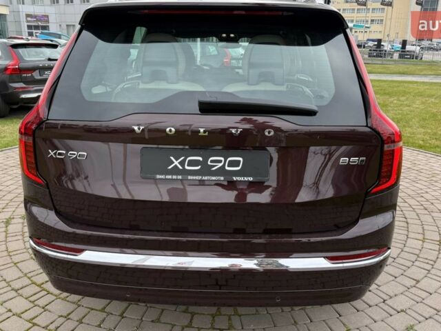 купити нове авто Вольво ХС90 2025 року від офіційного дилера Changan НІКО Мегаполіс Вольво фото