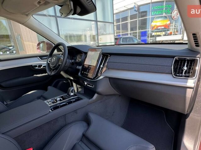 купить новое авто Вольво ХС90 2025 года от официального дилера Автоцентр Поділля Вольво фото