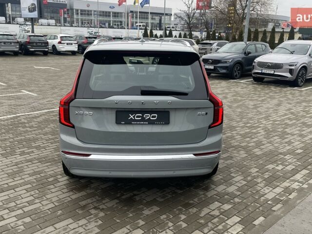 Вольво ХС90, объемом двигателя 1.97 л и пробегом 0 тыс. км за 86053 $, фото 10 на Automoto.ua