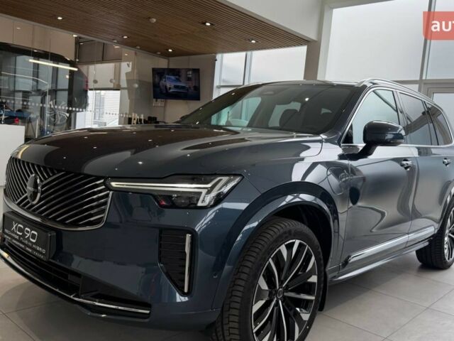 купить новое авто Вольво ХС90 2025 года от официального дилера Автоцентр Поділля Вольво фото
