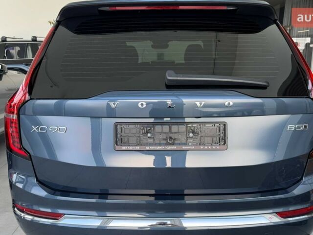 купить новое авто Вольво ХС90 2025 года от официального дилера Автоцентр Поділля Вольво фото