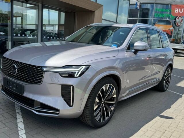 купить новое авто Вольво ХС90 2025 года от официального дилера Автоцентр Поділля Вольво фото