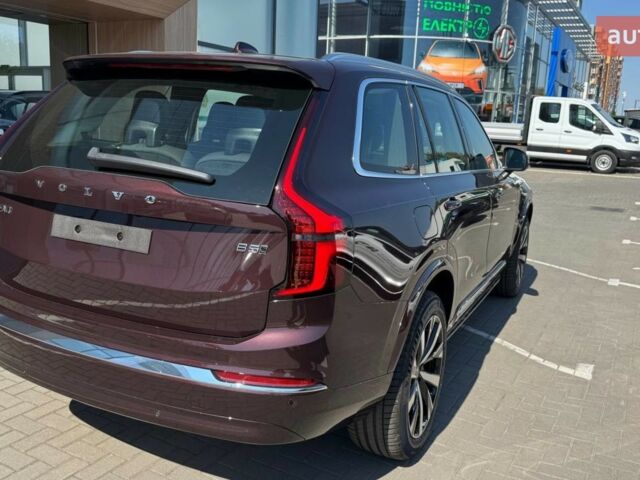 купить новое авто Вольво ХС90 2025 года от официального дилера Автоцентр Поділля Вольво фото