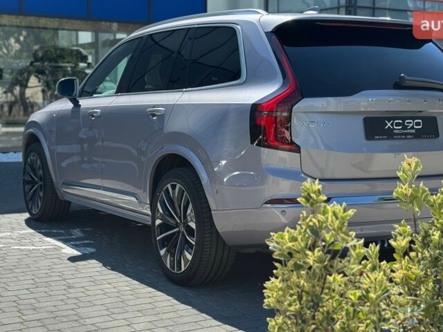купить новое авто Вольво ХС90 2025 года от официального дилера Volvo Car-Одеса Вольво фото