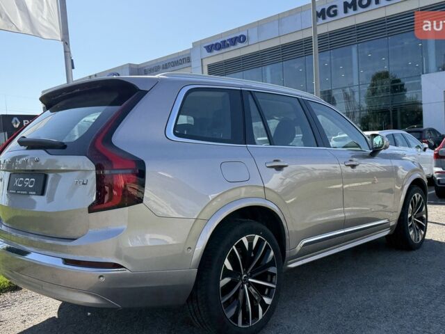 купить новое авто Вольво ХС90 2025 года от официального дилера Changan НІКО Мегаполіс Вольво фото