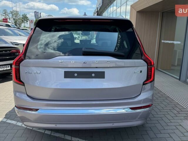 купить новое авто Вольво ХС90 2025 года от официального дилера Автоцентр Поділля Вольво фото