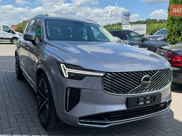 купить новое авто Вольво ХС90 2025 года от официального дилера Автоцентр Поділля Вольво фото