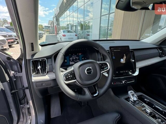 купить новое авто Вольво ХС90 2025 года от официального дилера Автоцентр Поділля Вольво фото