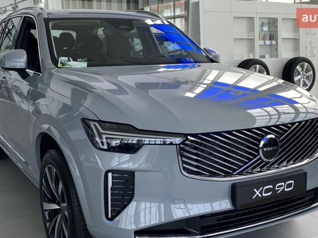 купити нове авто Вольво ХС90 2025 року від офіційного дилера Автоцентр AUTO.RIA Вольво фото