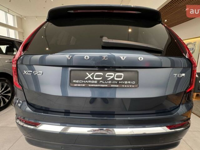 купить новое авто Вольво ХС90 2025 года от официального дилера Автоцентр Поділля Вольво фото