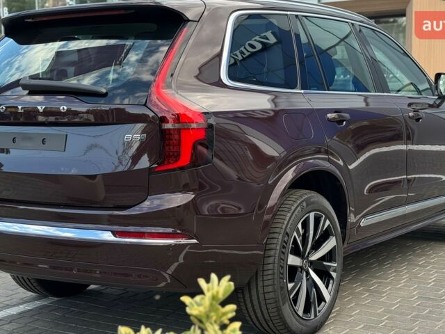 купить новое авто Вольво ХС90 2025 года от официального дилера Volvo Car-Одеса Вольво фото