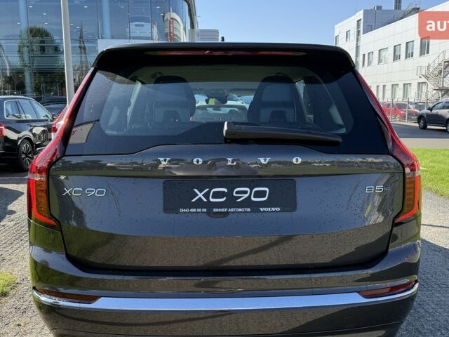 купить новое авто Вольво ХС90 2025 года от официального дилера Changan НІКО Мегаполіс Вольво фото