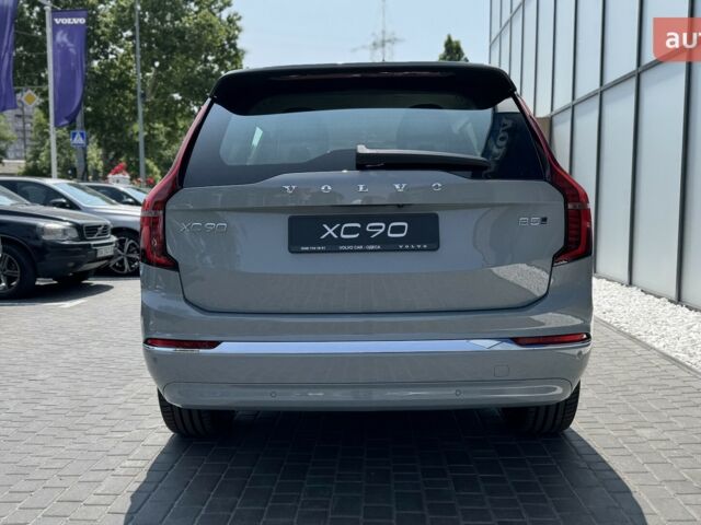 купити нове авто Вольво ХС90 2025 року від офіційного дилера Volvo Car-Одеса Вольво фото